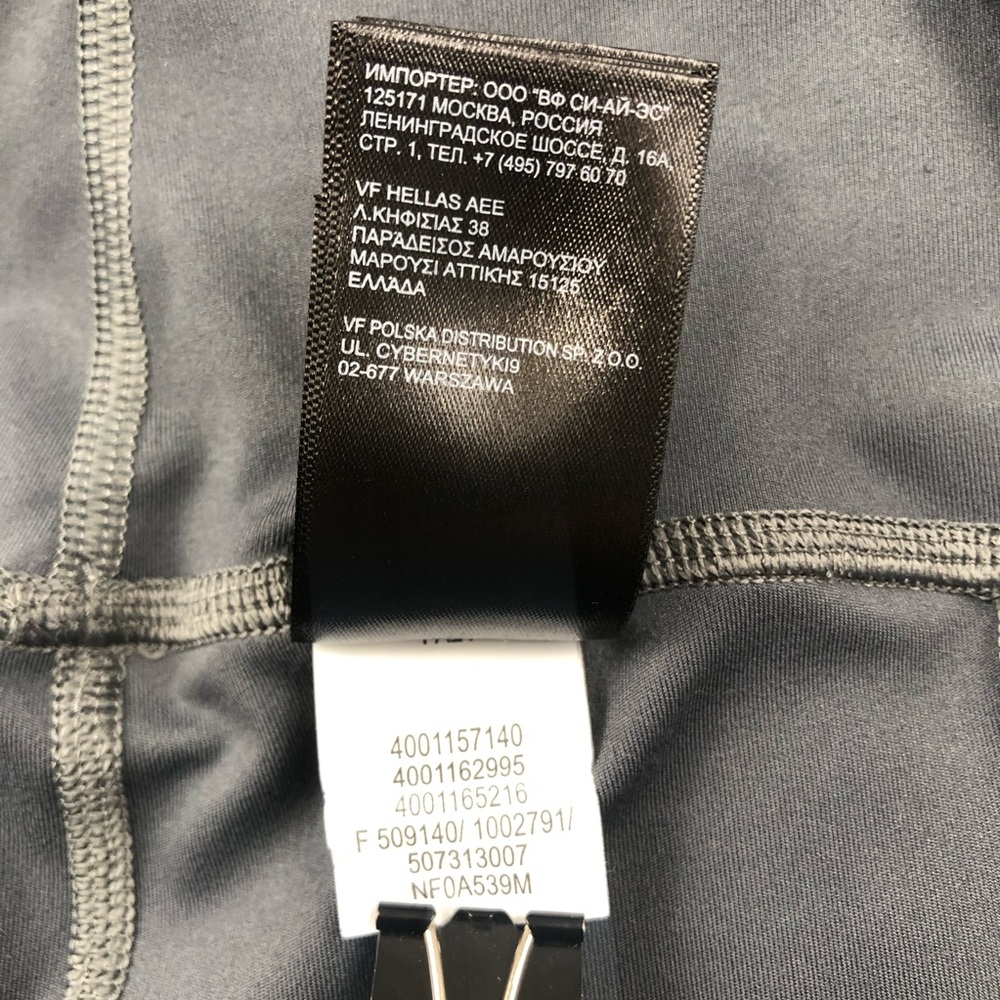 The North Face Women's Motivation Pocket 9” Short - Picture 11 of 14